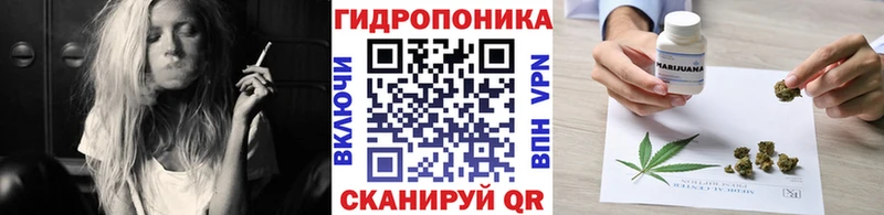  КОКАИН Волоколамск