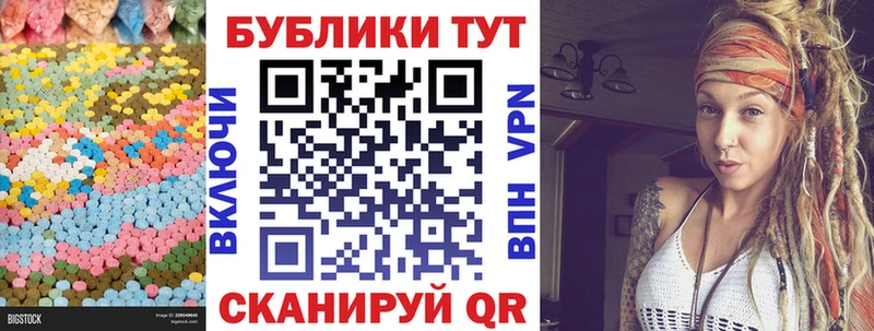 как найти Волоколамск Экстази louis Vuitton