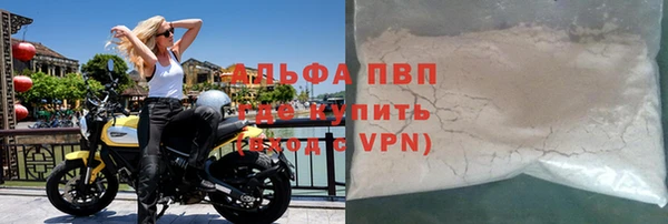 МДПВ Алексеевка