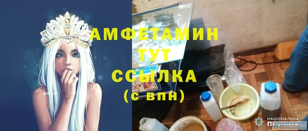МДПВ Алексеевка