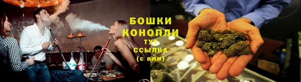 марки nbome Алзамай