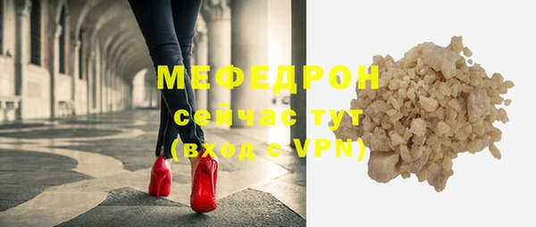 МДПВ Алексеевка