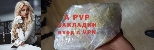 МДПВ Алексеевка