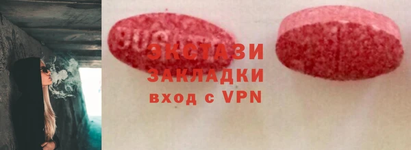 марки nbome Алзамай