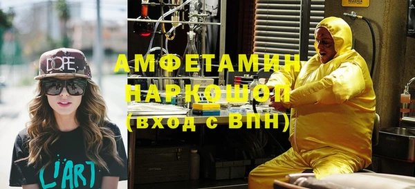 МДПВ Алексеевка