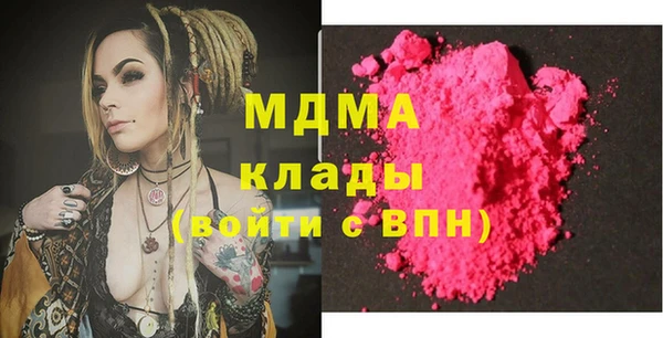МДПВ Алексеевка